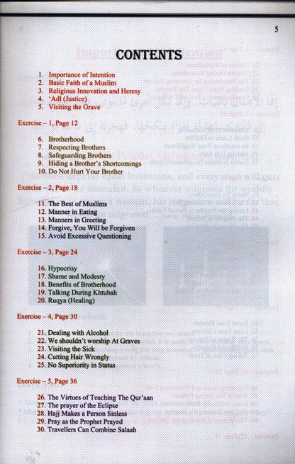 Children’s prophetic Pearls by Muhammad Abul Hussain Khan