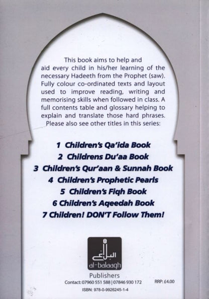 Children’s prophetic Pearls by Muhammad Abul Hussain Khan