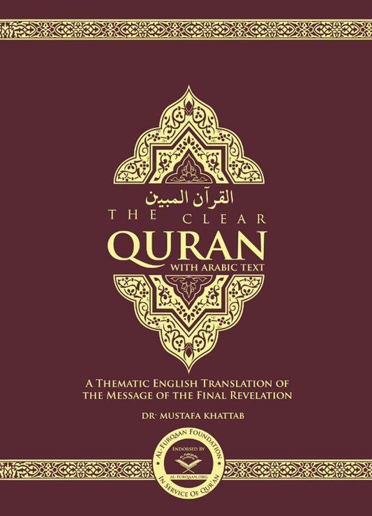The Clear Quran with Arabic Text – Paperback 14×21 cm | Lightweight & Easy Reading Edition