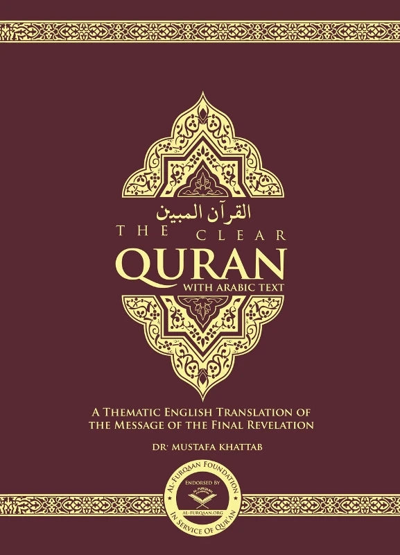 The Clear Quran Collection English Translation with Arabic Text | Dr Mustafa Khattab Quran Series