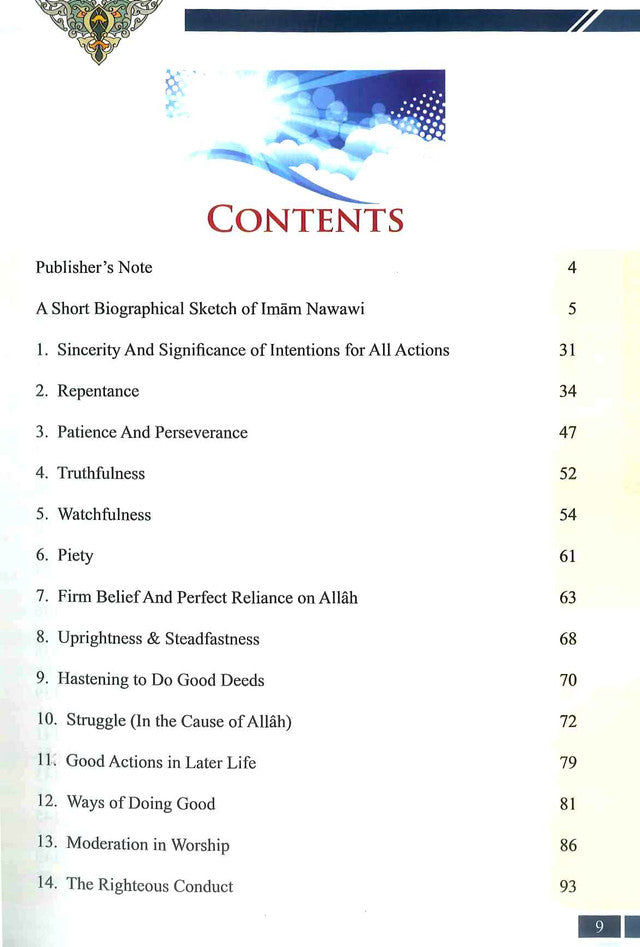 Collection from Riyadus Saliheen – Deluxe Edition | Authentic Hadith Collection by Imam Nawawi