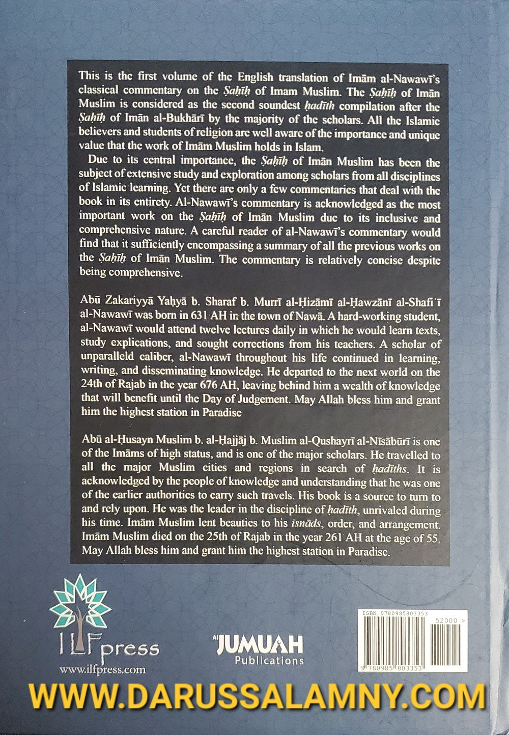 Commentary on the Sahih of Imam Muslim – English Hadith Commentary-Volume 1