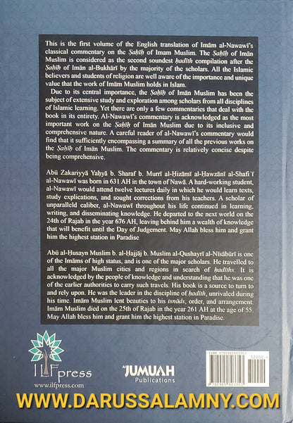 Commentary on the Sahih of Imam Muslim – English Hadith Commentary-Volume 1