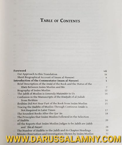 Commentary on the Sahih of Imam Muslim – English Hadith Commentary-Volume 1