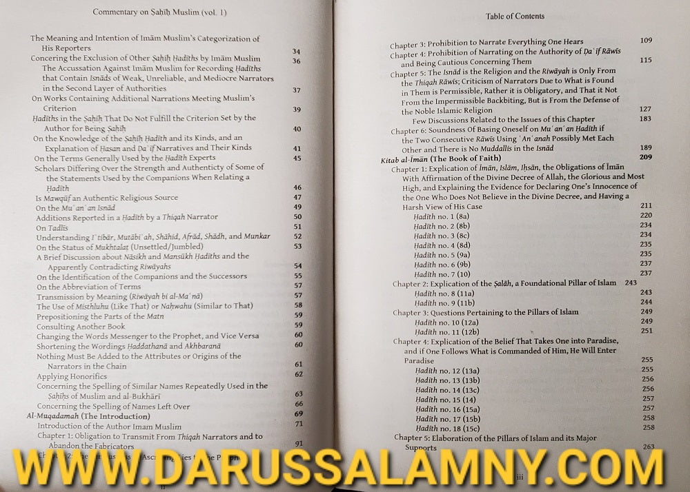Commentary on the Sahih of Imam Muslim – English Hadith Commentary-Volume 1