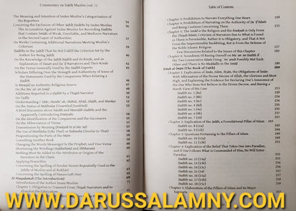 Commentary on the Sahih of Imam Muslim – English Hadith Commentary-Volume 1