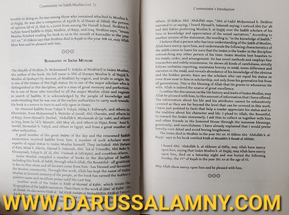 Commentary on the Sahih of Imam Muslim – English Hadith Commentary-Volume 1
