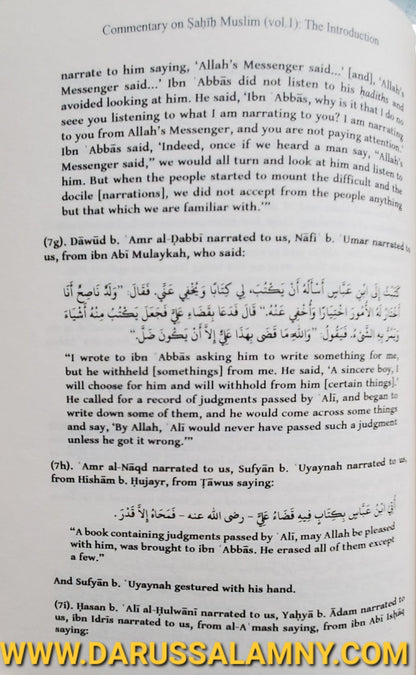 Commentary on the Sahih of Imam Muslim – English Hadith Commentary-Volume 1