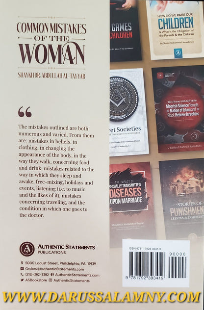 Common Mistakes of the Woman – Islamic Guidance  Authentic Statements