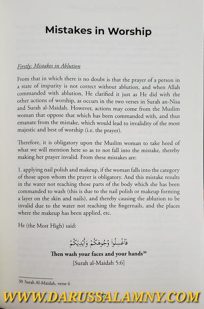 Common Mistakes of the Woman – Islamic Guidance  Authentic Statements