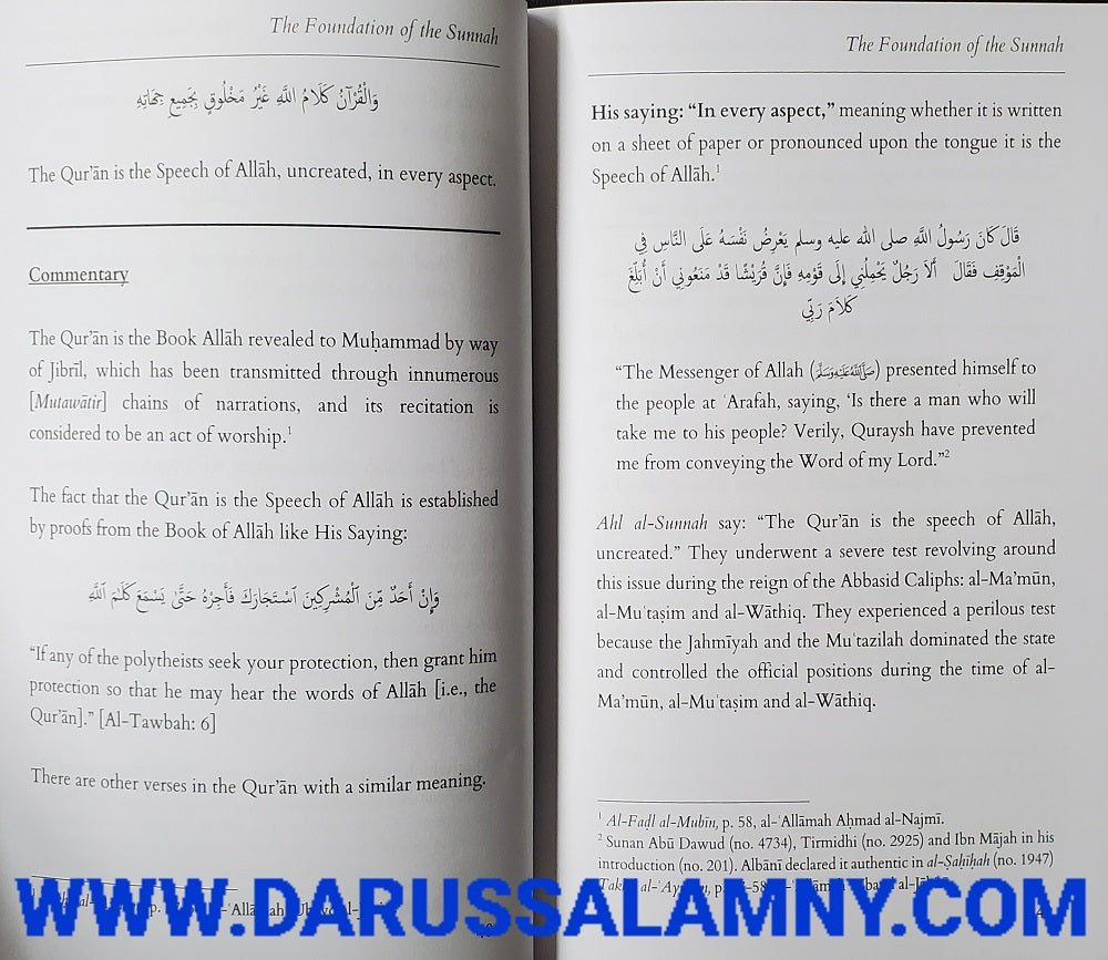 Concise Scholarly Commentary on the Foundations of the Sunnah & the Creed of the Religion – English Aqeedah & Sunni Creed Guide