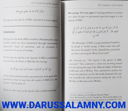 Concise Scholarly Commentary on the Foundations of the Sunnah & the Creed of the Religion – English Aqeedah & Sunni Creed Guide