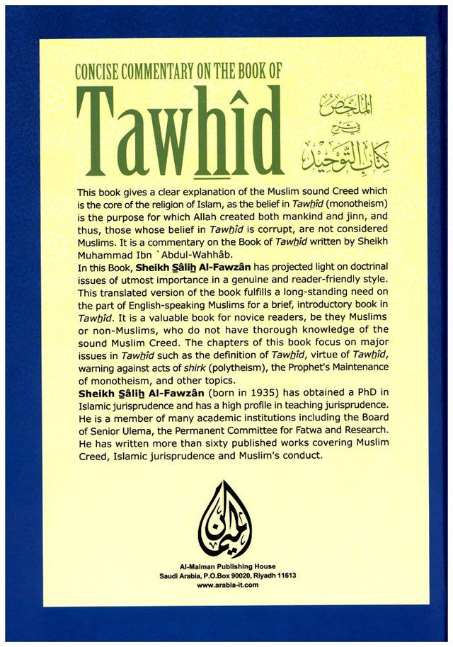 Concise Commentary on the Book of Tawhid – Creed (Aqīḍah) Explained