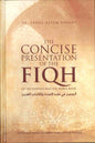 Présentation concise du Fiqh 