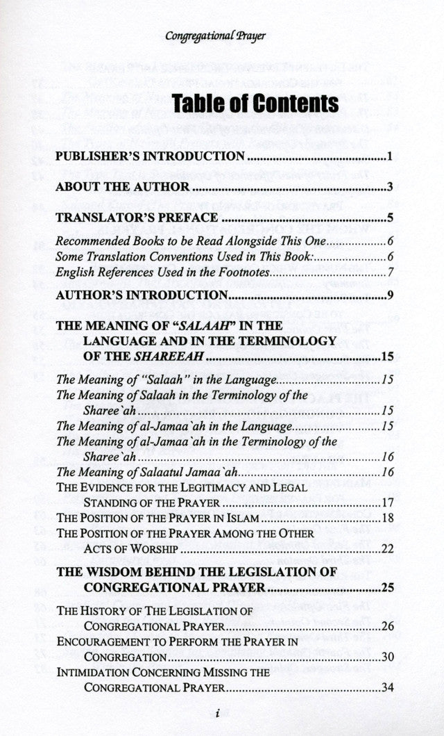 Congregational Prayer by Dr. Saalih ibn Ghaanim al-Sadlaan|Al-Basheer Publications