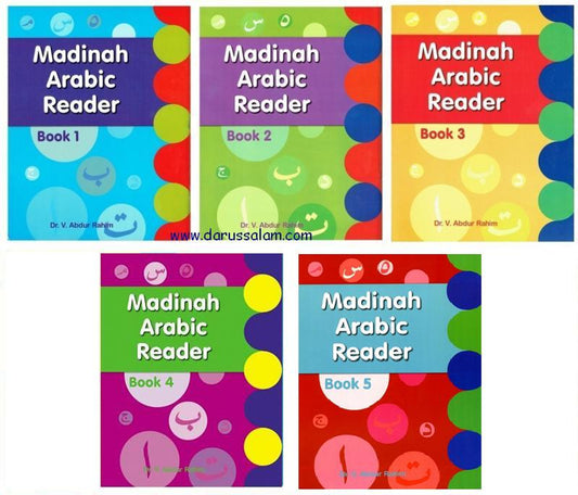 Madinah Arabic Reader Books 1–5 by Dr. V. Abdur Rahim – Learn Classical Arabic