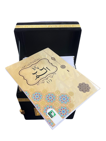 30 Juz Quran in Velvet Kaaba Box – 9-Line Uthmani Script Premium Set