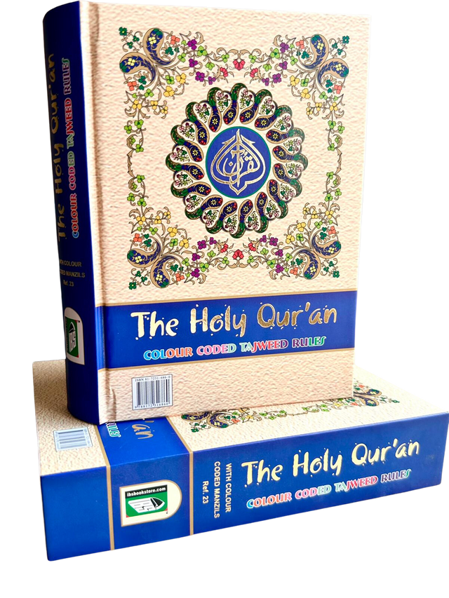 Holy Quran Rainbow Manzil & Colour-Coded Tajweed Hardcover – Medium (Arabic Text)