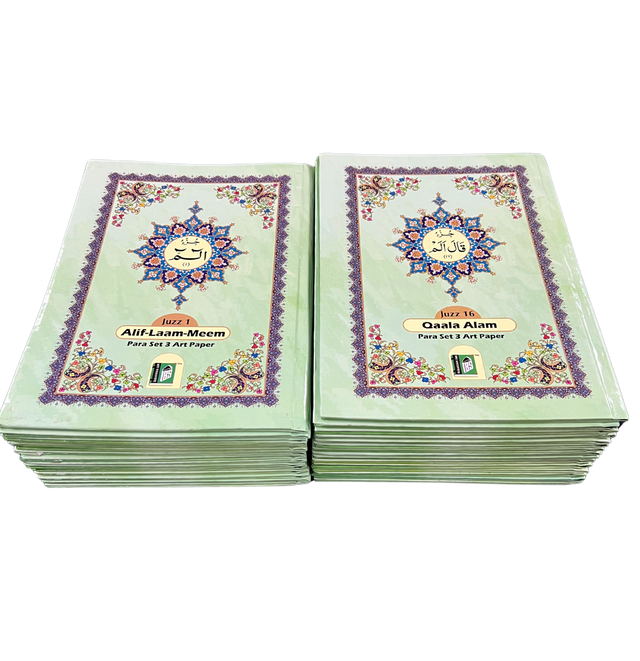 Premium Quran Para Set – Art Paper Full Paster with Hard Cover Binding