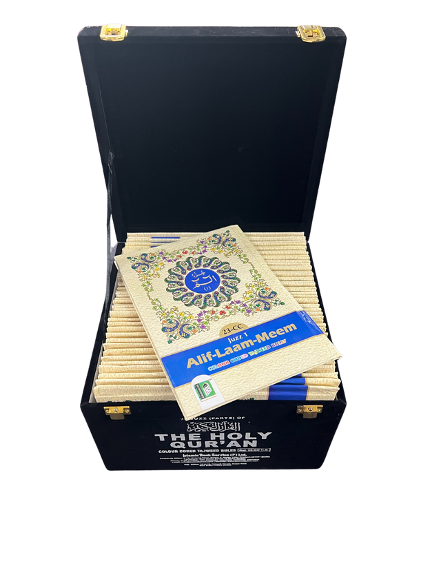 Colour Coded Tajweed Quran Collection | Arabic Quraan with Transliteration, Translation & Tajweed Rules