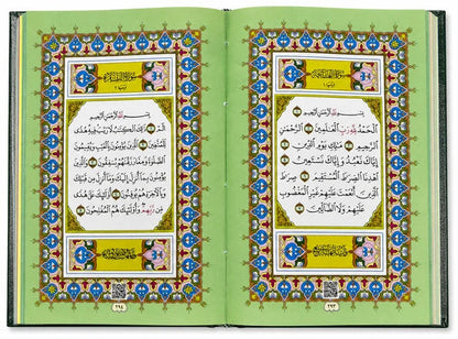 Rainbow Quran with QR Code Pocket Size | Portable Color-Coded Holy Quran with Audio Recitation