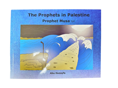 The Prophets in Palestine Complete Set of 7 books