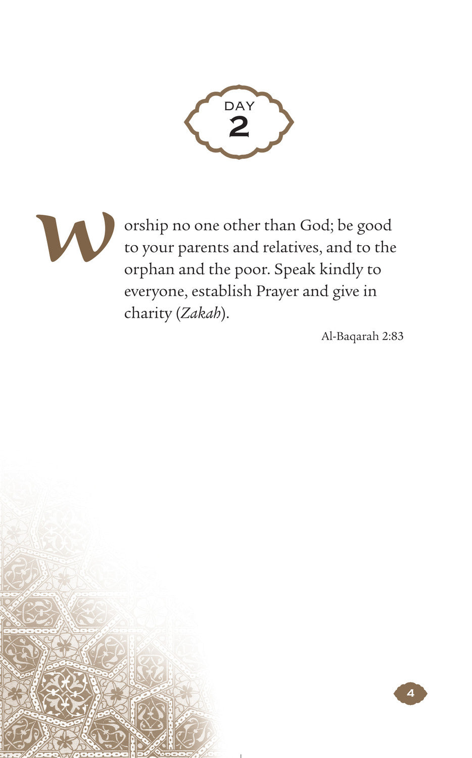 Daily Wisdom – Selections from the Holy Quran | Quran Quotes & Islamic Guidance