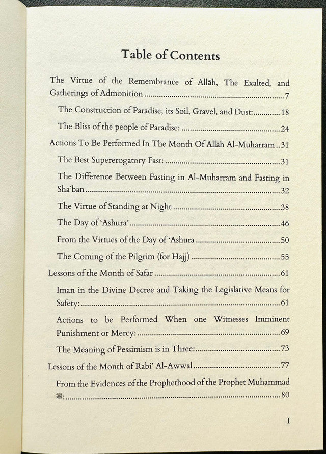 The Muslim 100: The Lives, Thoughts and Achievements of the Most Influential Muslims in History | Muhammad Mojlum Khan | Islamic History Book