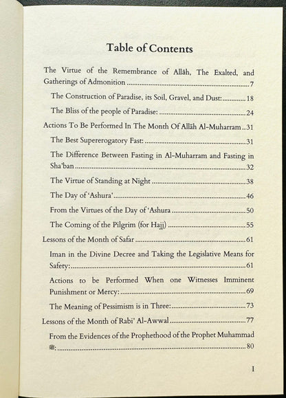 The Muslim 100: The Lives, Thoughts and Achievements of the Most Influential Muslims in History | Muhammad Mojlum Khan | Islamic History Book