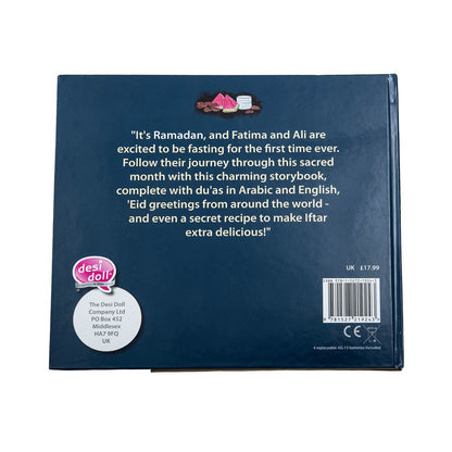 Ramadan Story Sound Book | Interactive Islamic Sound Book for Kids