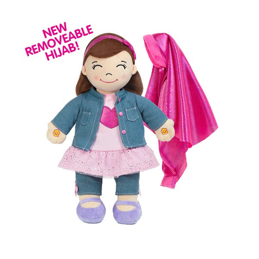 Aamina English/Arabic Speaking Doll – Bilingual Islam byDesi Doll