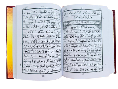 Holy Quran 13 Line with Red Rose Box – Deluxe Hafizi Quran in Uthmani Script
