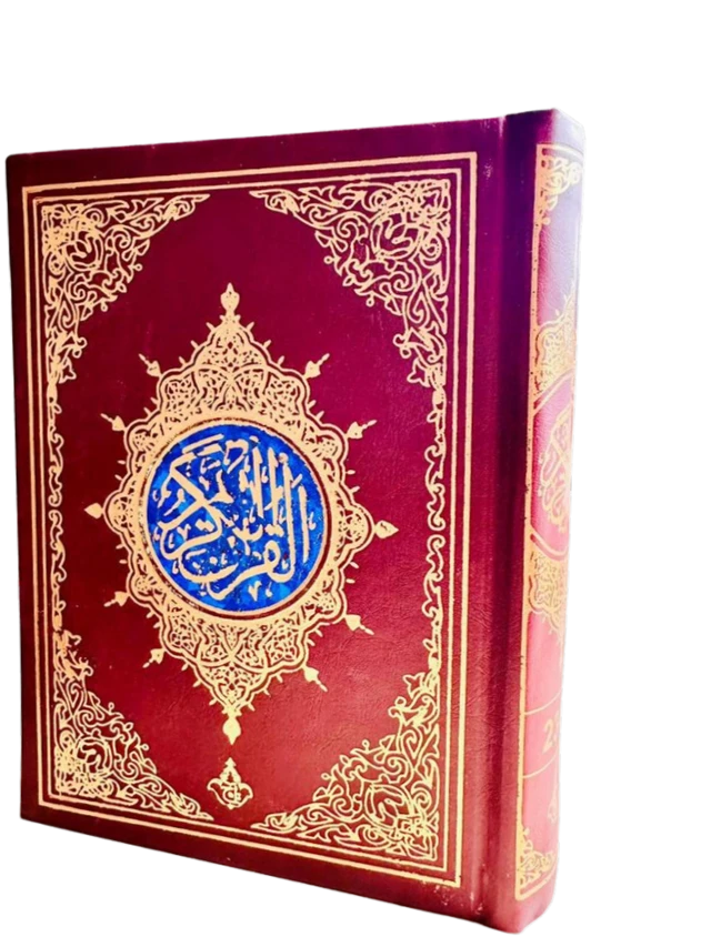 Holy Quran 13 Line with Red Rose Box – Deluxe Hafizi Quran in Uthmani Script