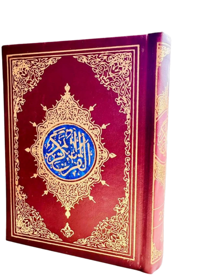 Holy Quran 13 Line with Red Rose Box – Deluxe Hafizi Quran in Uthmani Script