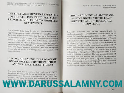 Debunking the Canons of Atheism with Decisive Proofs – Islamic Refutation  & Proofs for God’s Existence