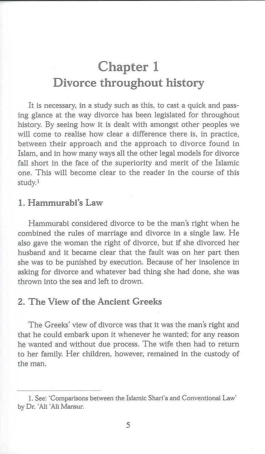 Divorce: Its History, Legislation & Modern Reality – Samir El-Atar | Islamic Perspective on Divorce