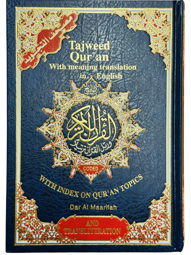 Large Tajweed Quran with English Translation & Transliteration – Colour Coded Tajwid Quraan for Easy Recitation