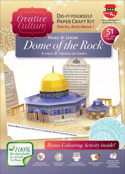 DIY Paper Craft Kit: Dome of the Rock | Interactive Islamic Architecture & History Activity for Kids