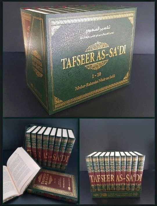Tafseer As-Sa’di 10 Volumes – Complete English Tafsir of the Qur’an by Shaykh Abdur Rahman al-Sa’di