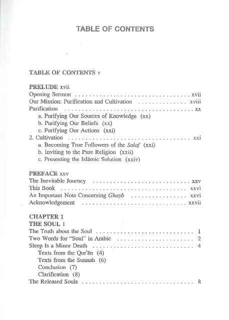 The Inevitable Journey Series | Islamic Books on Sickness, Inheritance, Funerals & Dreams