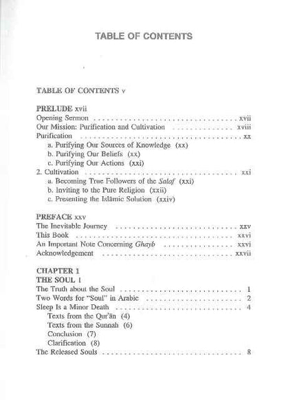 The Inevitable Journey Series | Islamic Books on Sickness, Inheritance, Funerals & Dreams