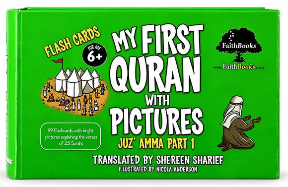 99 Flash Cards|  My First Quran with Pictures  – Islamic Learning Card for Kids - Translated By Shereen Sharif