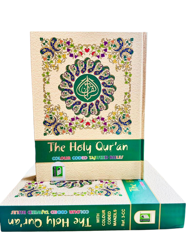 Colour Coded Quran with Colour Coded Manzils – Large Size- Persian/Urdu Script Tajweed