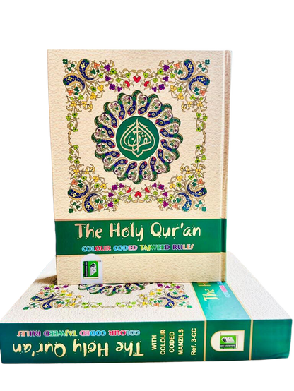 Colour Coded Quran with Colour Coded Manzils – Large Size- Persian/Urdu Script Tajweed