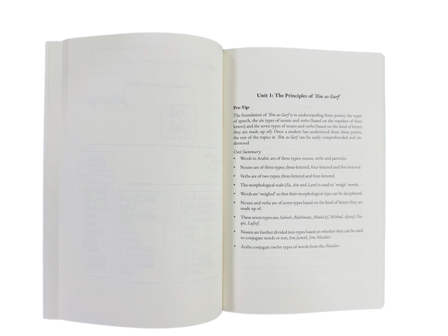 An Explanation of as-Sarf al-Bahā’ī – Arabic Morphology (Sarf) Made Easy | Classical Islamic Arabic Grammar Book