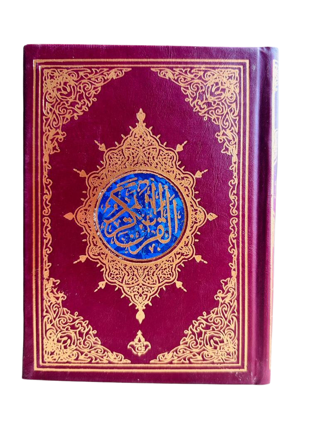 Holy Quran 13 Line with Red Rose Box – Deluxe Hafizi Quran in Uthmani Script
