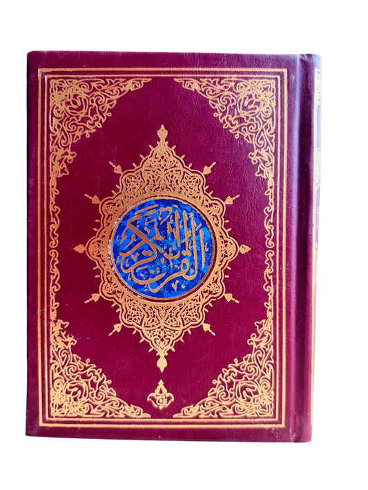 Holy Quran 13 Line with Red Rose Box – Deluxe Hafizi Quran in Uthmani Script