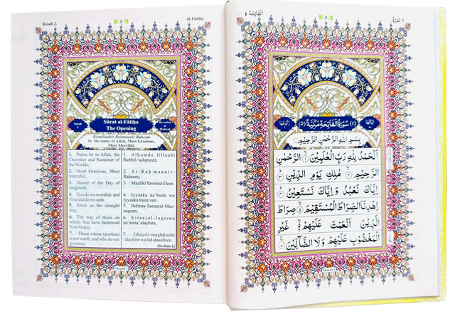 Holy Quran Colour-Coded Tajweed with Roman Script Transliteration & English Translation – Hardcover with Rehal Holder