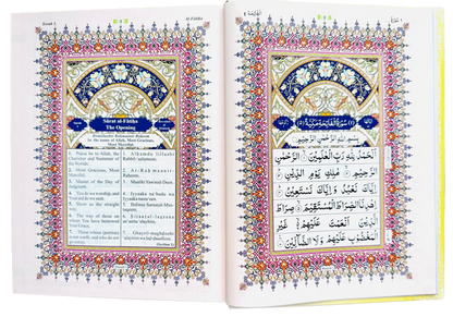 Holy Quran Colour-Coded Tajweed with Roman Script Transliteration & English Translation – Hardcover with Rehal Holder
