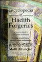 Encyclopedia of Hadith Forgeries – Mulla Ali al-Qari -English Translation